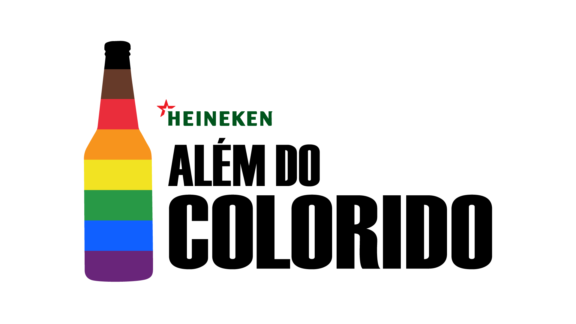Além do colorido é uma iniciativa da Heineken Brasil que cuida da comunidade LGBTQIAP+ da empresa.​